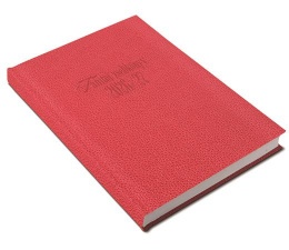 Tanítói zsebkönyv, heti, 2026/2027 tanév, REALSYSTEM, piros